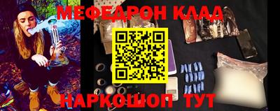 первитин Партизанск