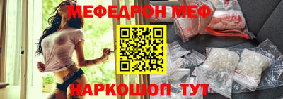 прущие крисы Пугачёв
