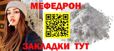 спиды Пушкино
