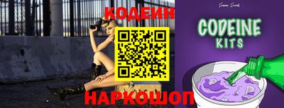 прущие крисы Пыть-Ях