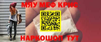 прущая мука Пенза