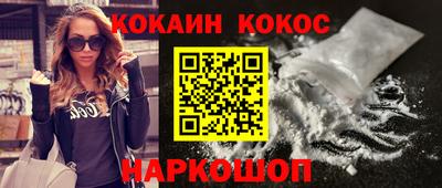 первитин Партизанск