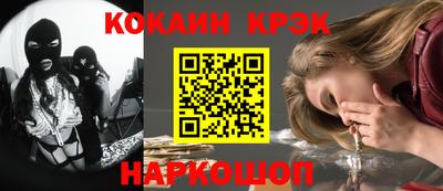 прущие крисы Пугачёв