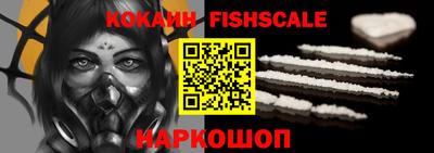 прущие крисы Пыть-Ях