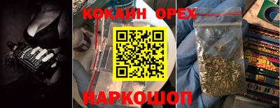 спиды Первоуральск
