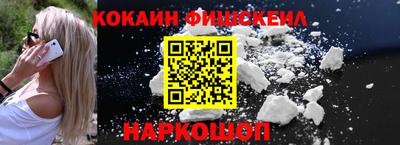 спиды Первоуральск