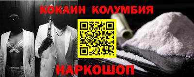 спиды Первоуральск