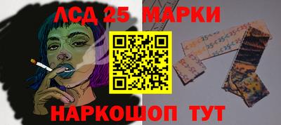 первитин Партизанск