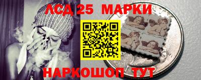 первитин Партизанск