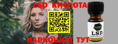 прущая мука Пенза