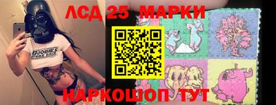 первитин Партизанск