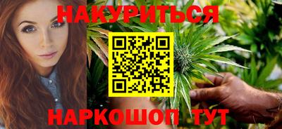 прущие крисы Пыть-Ях