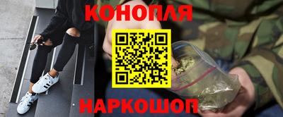 спиды Первоуральск