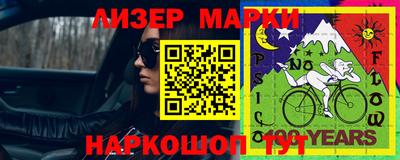 прущие крисы Пыть-Ях