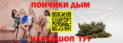 первитин Партизанск