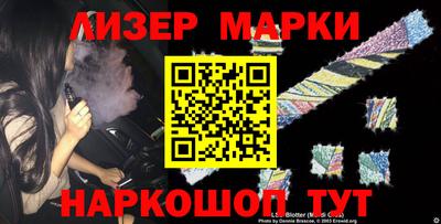 прущие крисы Пугачёв