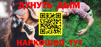 спиды Первоуральск