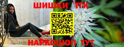 прущая мука Пенза
