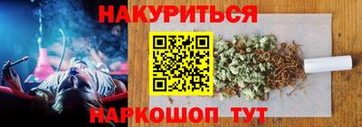 прущие крисы Пугачёв