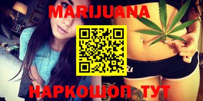 прущие крисы Пыть-Ях