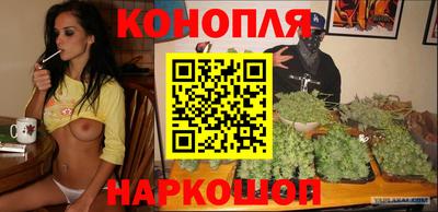 спиды Пушкино