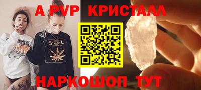 прущая мука Пенза