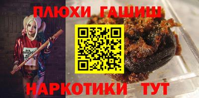прущая мука Пенза