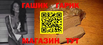 спиды Первоуральск