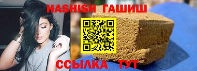 спиды Первоуральск