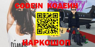 спиды Первоуральск