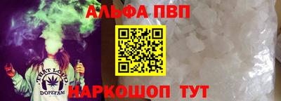 прущая мука Пенза