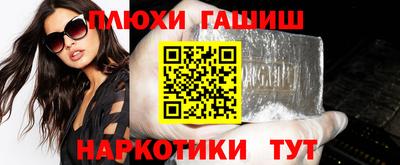 спиды Первоуральск