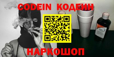 прущие крисы Пугачёв